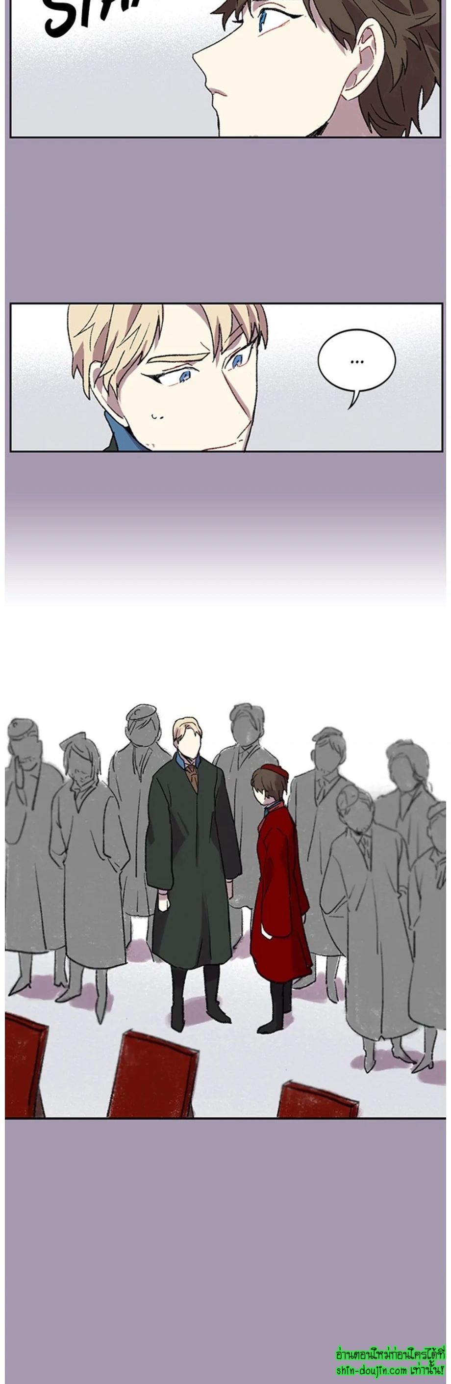The smiling portrait EP 16
